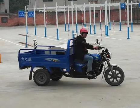 成都益友摩托车驾校