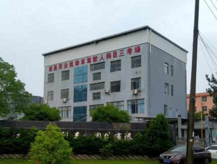 学车第一步先学什么