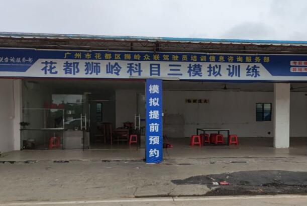 学车建议学c1还是c2